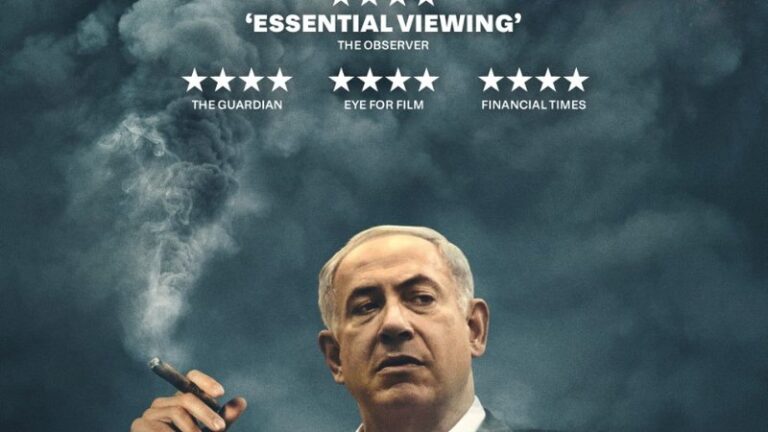 The Bibi Files Theatercinema — theater in Leidschendam-Voorburg