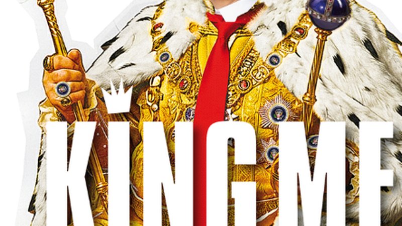 King Me: 250 Years of Donald Trump – Greg Shapiro in Leidschendam-Voorburg